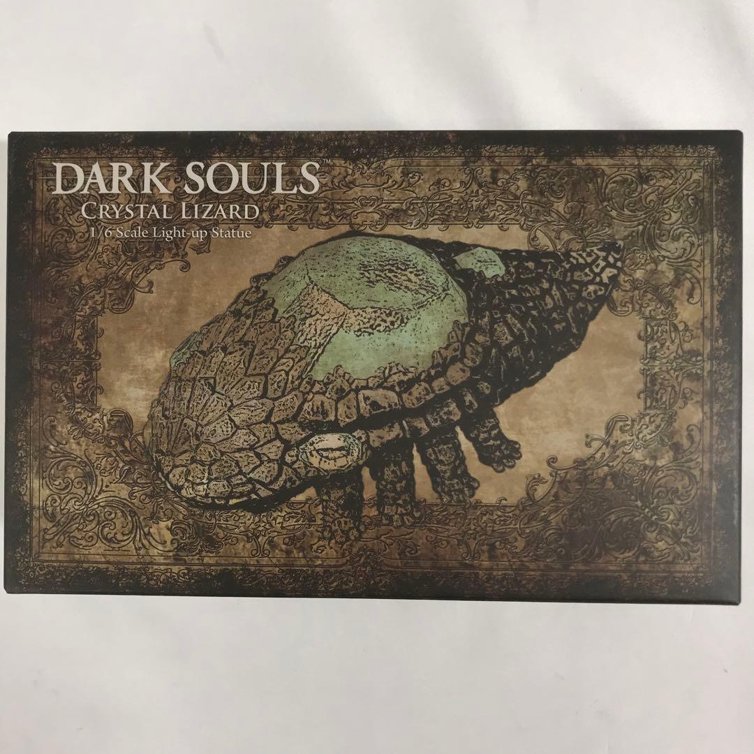 石守 結晶トカゲ 「DARK SOULS -ダークソウル-」 1/6