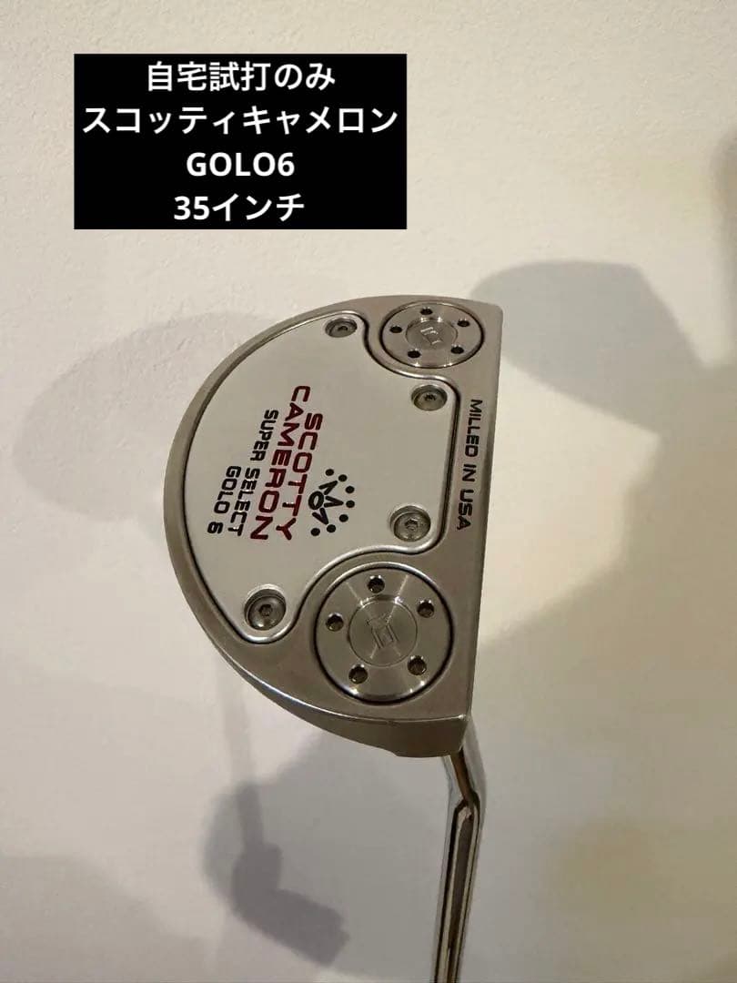 【ほぼ新品】Scotty Cameron GOLO6 35インチ