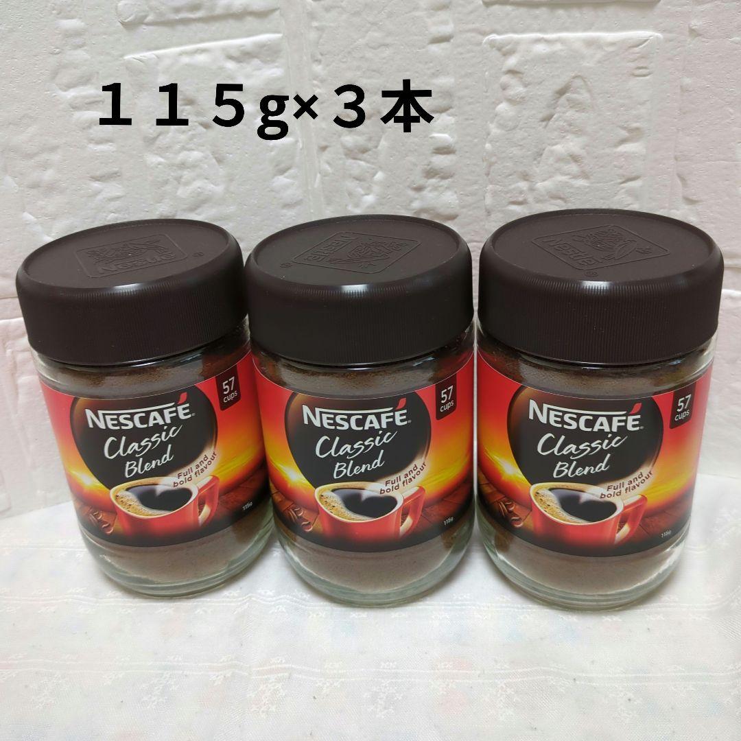 食品２０点 まとめ売り✿最終値下げ