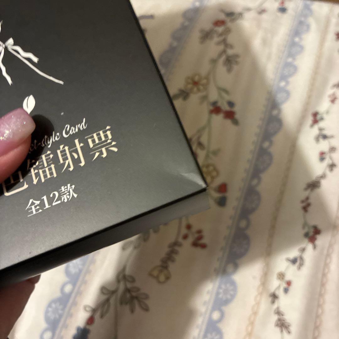 【セール】NANA 矢沢あい ホログラムチケット コラボカフェ 海外限定 コンプ