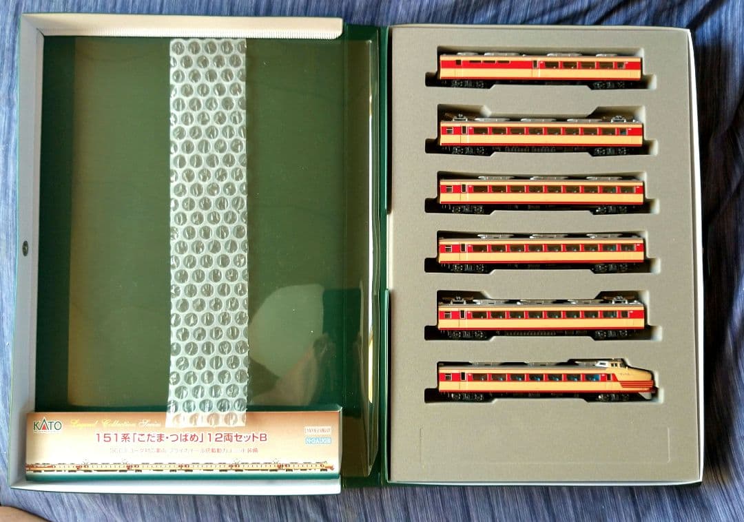 KATO レジェンドコレクションNo.2 151系 こだま・つばめ 10-263