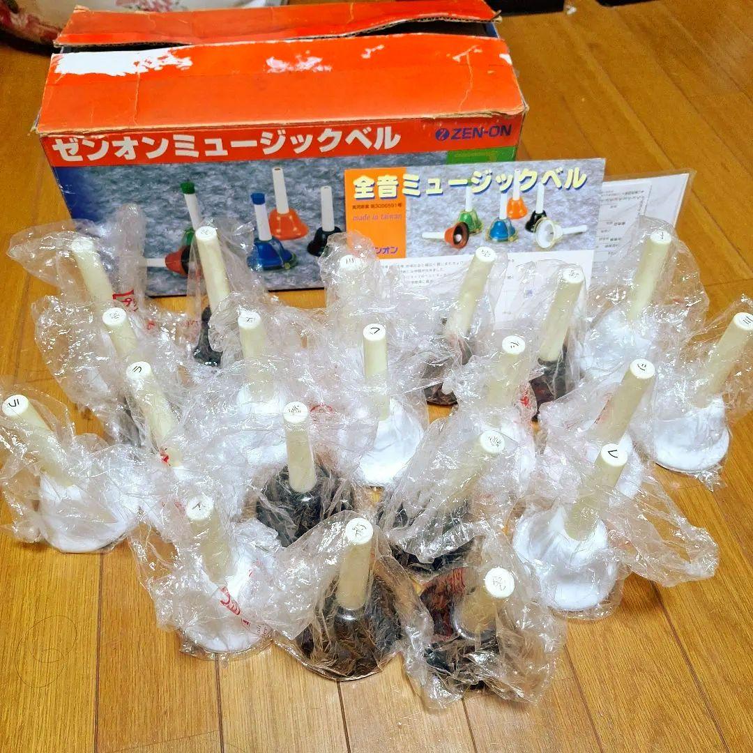ゼンオン　ミュージックベル 20音 モノクロ　CBR-20