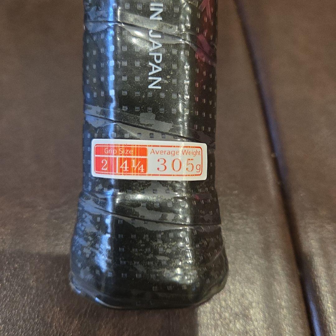 【新品】ヨネックス ブイコア98