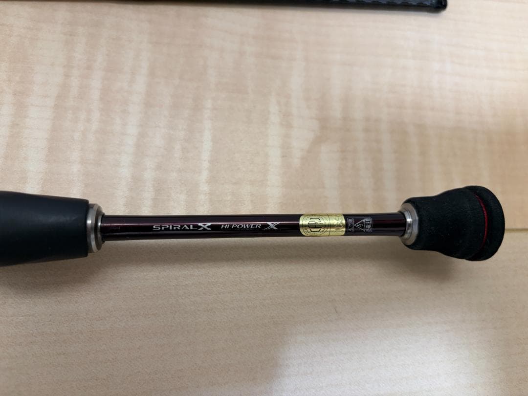 カーディフ エクスリードHK　S59UL/F