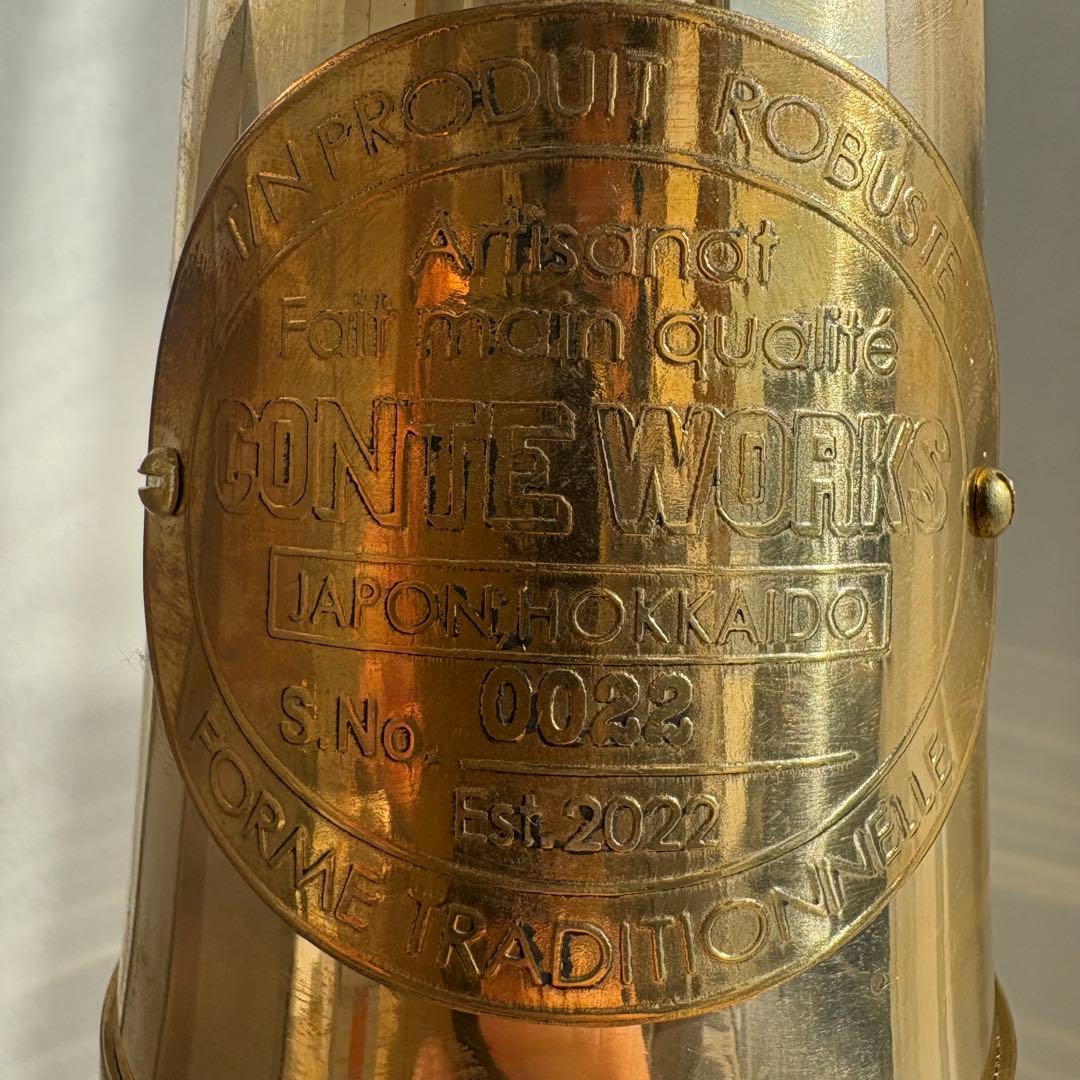 マイナーズランプ大型　真鍮製　CONTE WORKS シリアルナンバー0022