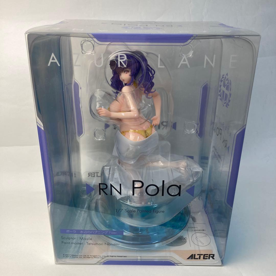 新品未開封アズールレーン　ポーラ　水辺のハプニングAZUR LANE