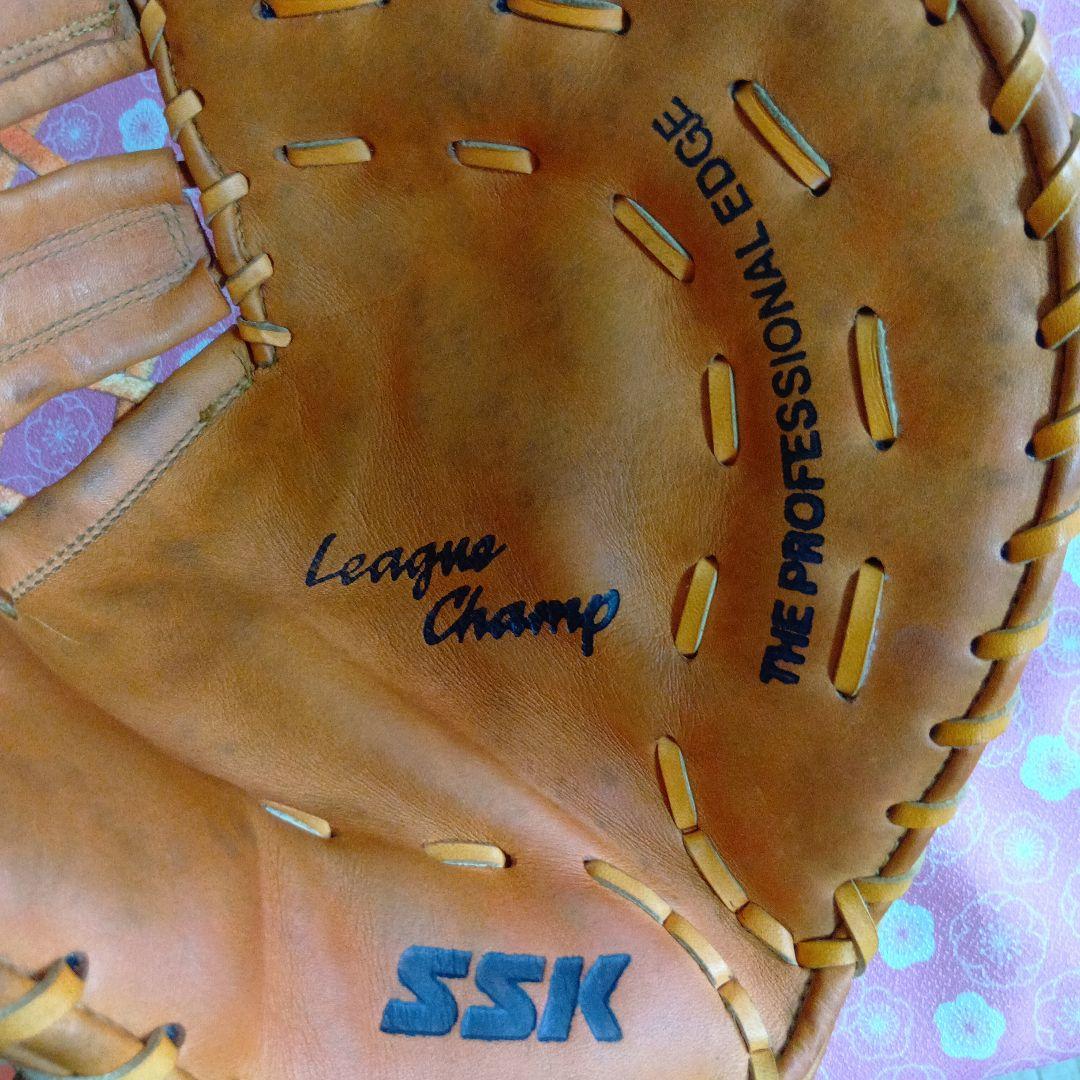 SSK Lightweight & Plus 野球グローブ