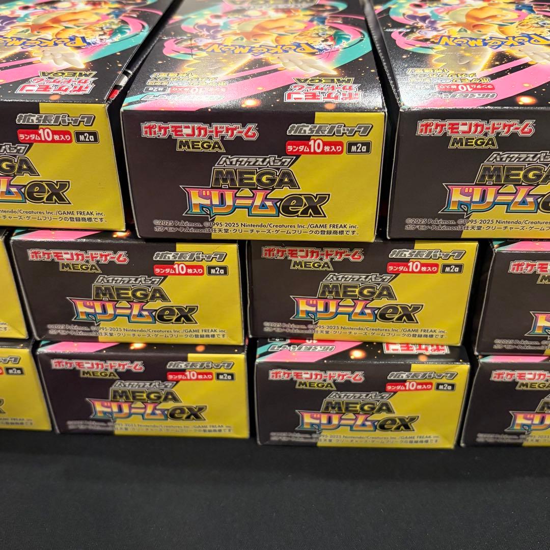 ポケモンカード　メガドリームex 11BOX SAR MUR 新品シュリンクなし
