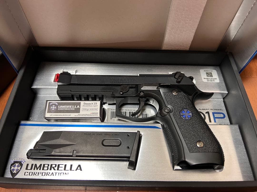 セーフティゴム装着有り 東京マルイ バイオハザード アルバート01P ガスガン