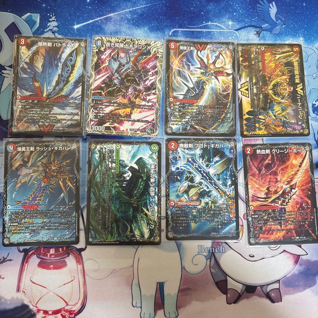 シータモルトversus デッキ　シータモルトdream