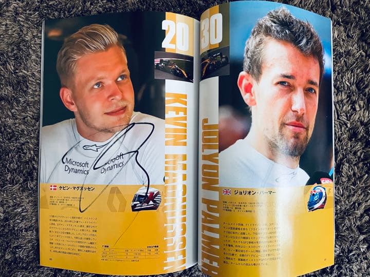 F1日本GP 公式プログラム 直筆サイン入り 2016