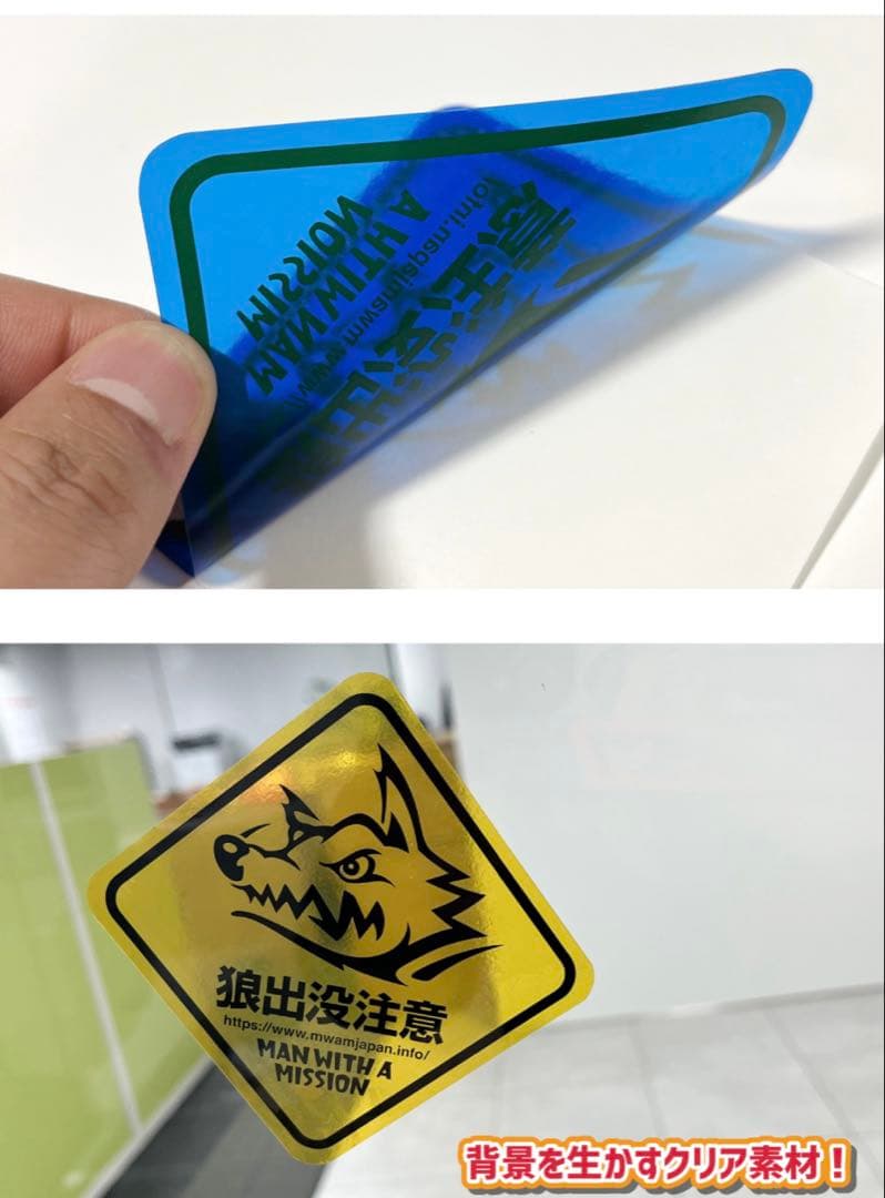 マンウィズ ロゴ クリアステッカー 5種 メンバーカラー