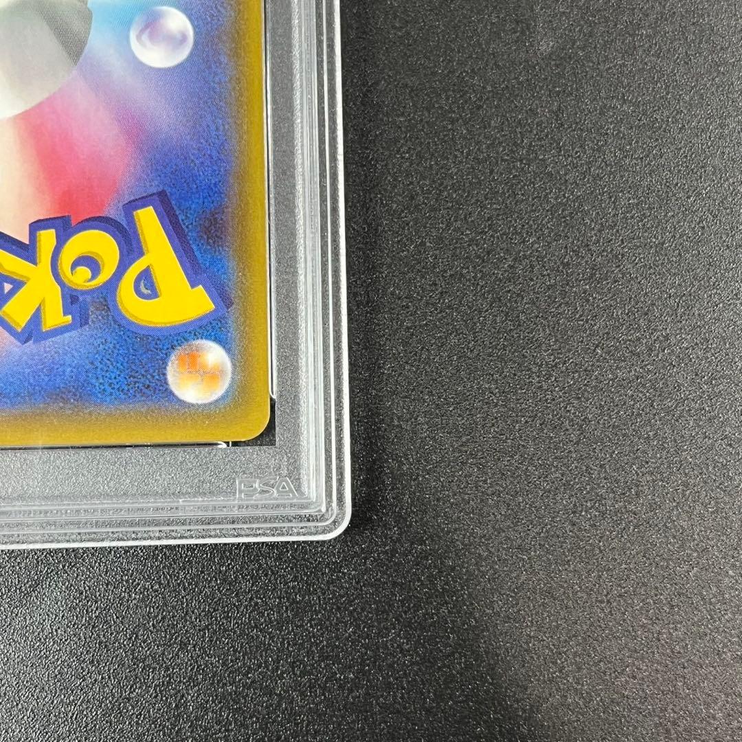 PSA10 ブラッキーV SR SA S6a 085/069 イーブイヒーローズ