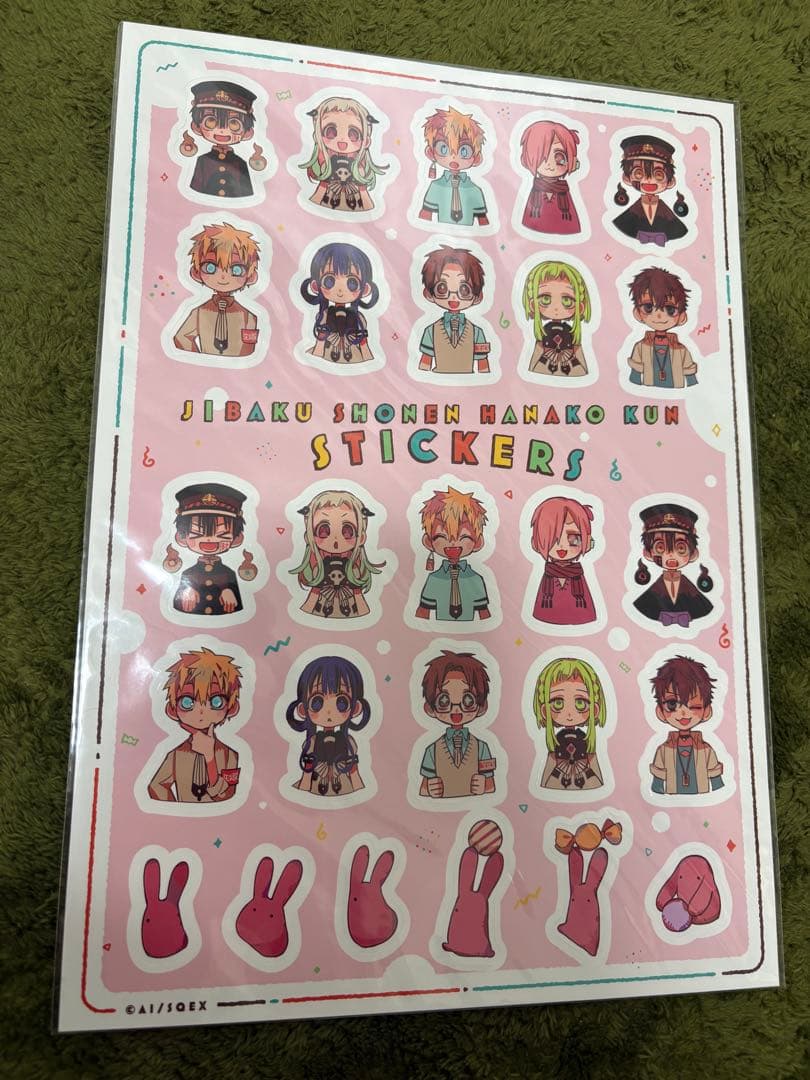 地縛少年花子くん　複製原画&原画シート