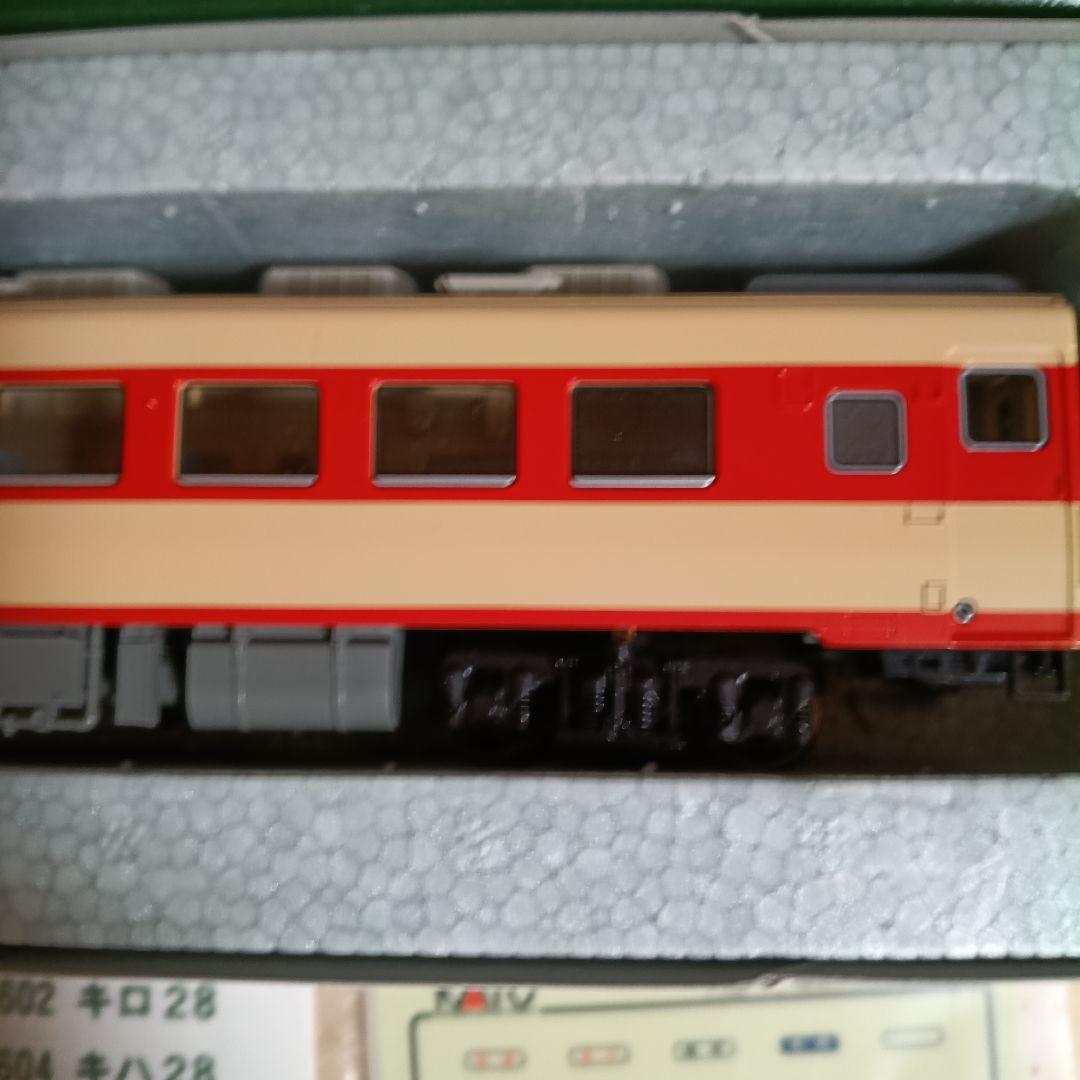 1123 キハ58 KATO 1-603 HO