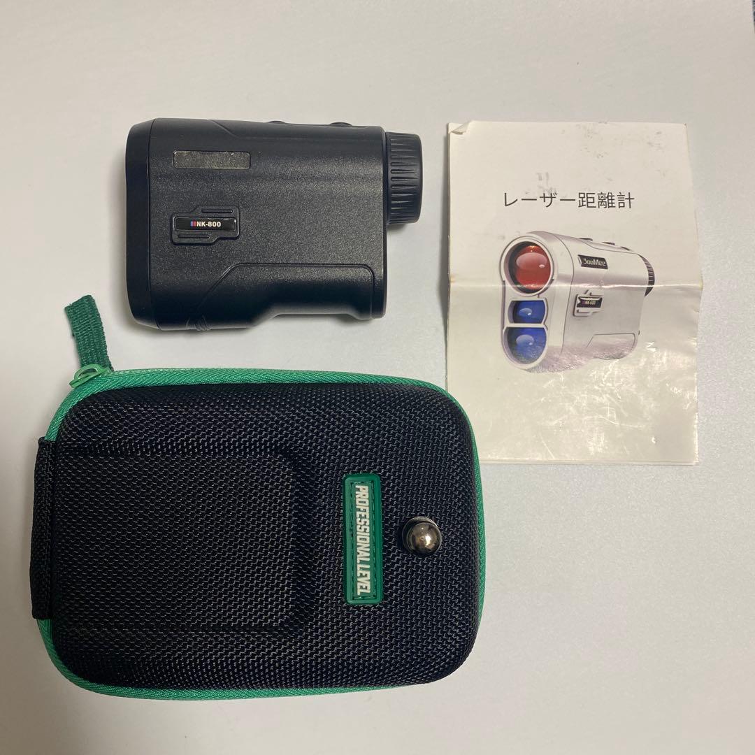 レーザー距離計 ケース付き