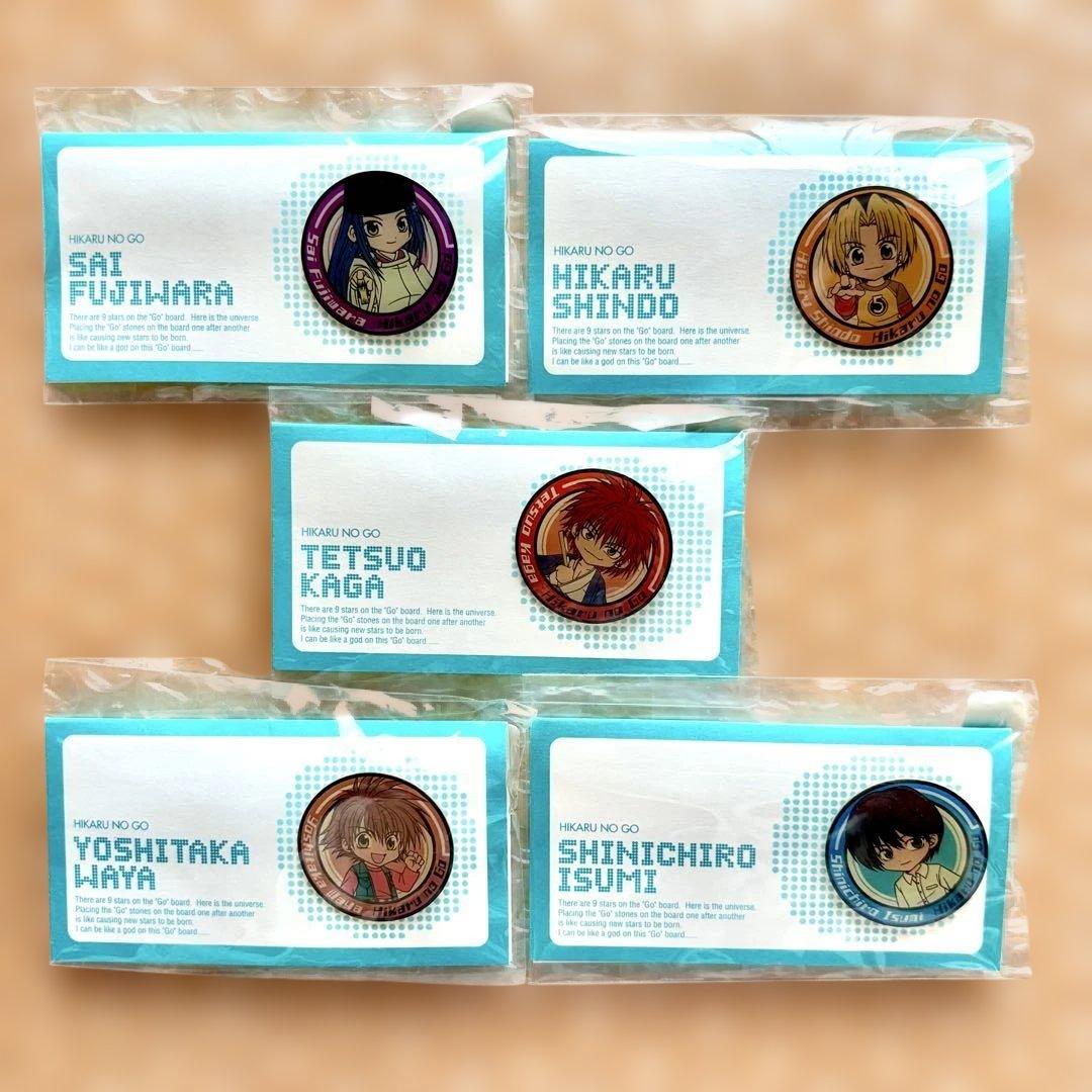 ヒカルの碁 ヒカ碁 ピンズ 5種13点セット 進藤ヒカル 藤原佐為 塔矢アキラ