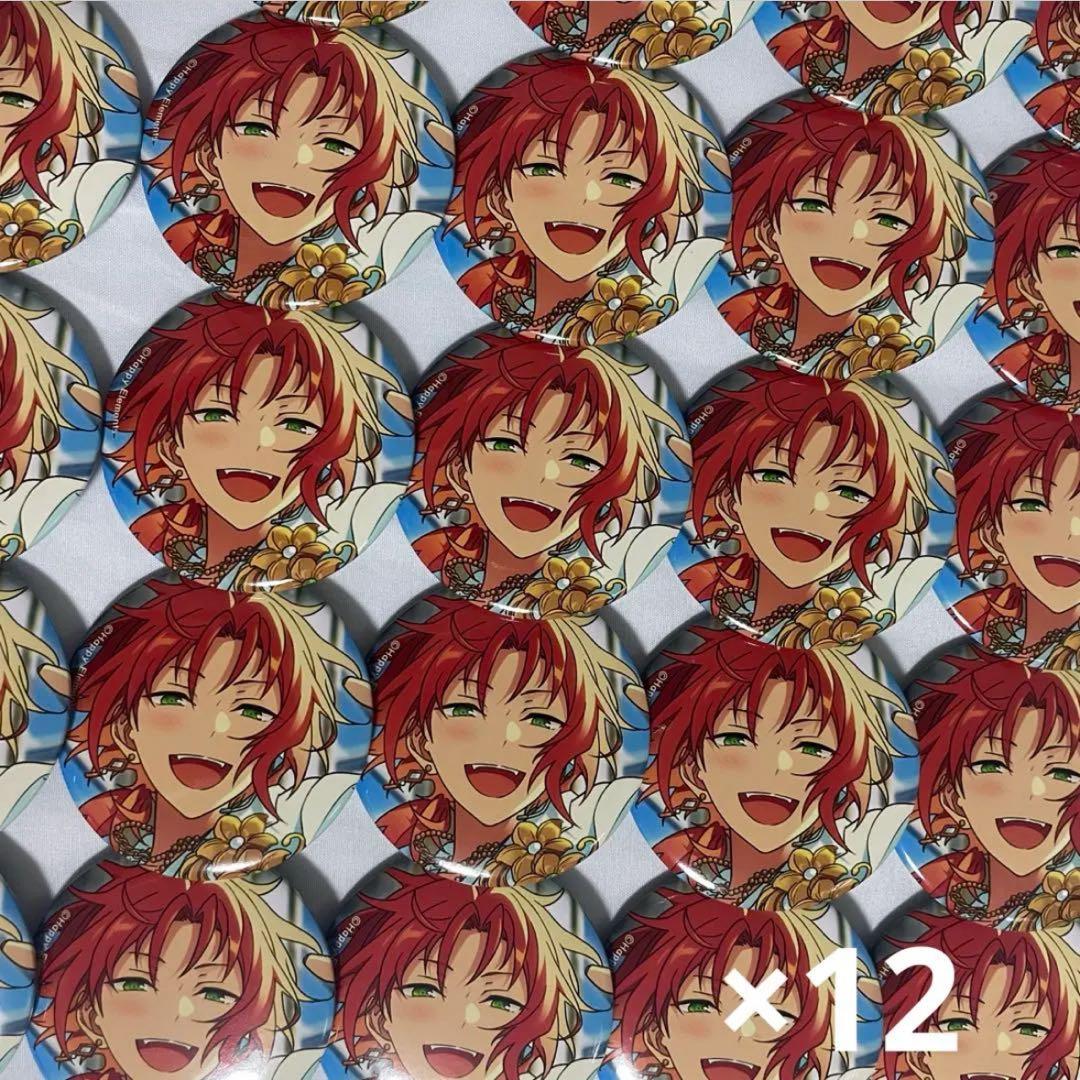 月永レオ フィーチャー2 ×12