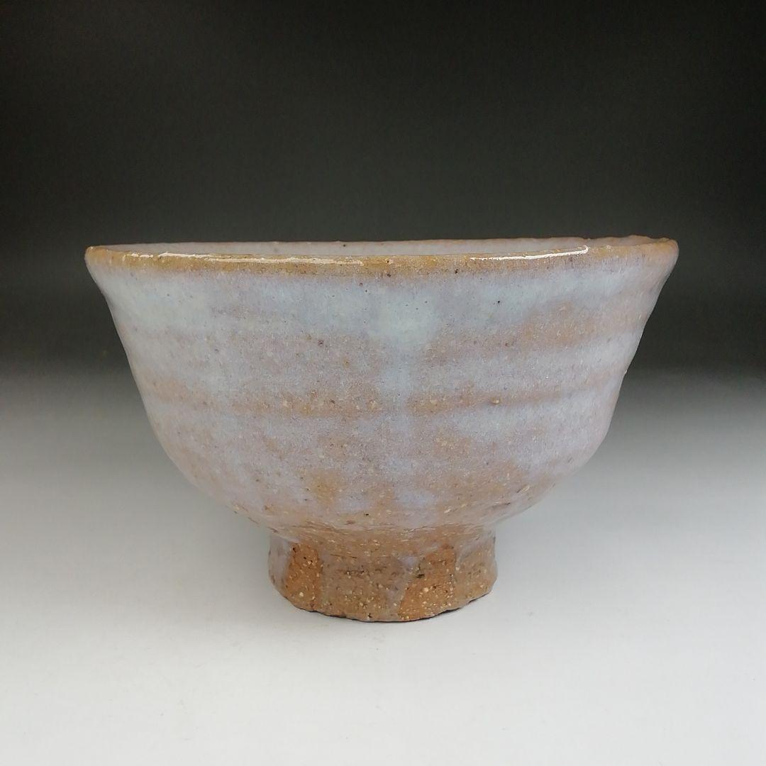 Ｔ８１２　『会津本郷焼』『宗像窯　利浩 造』　共箱　抹茶碗　茶道具