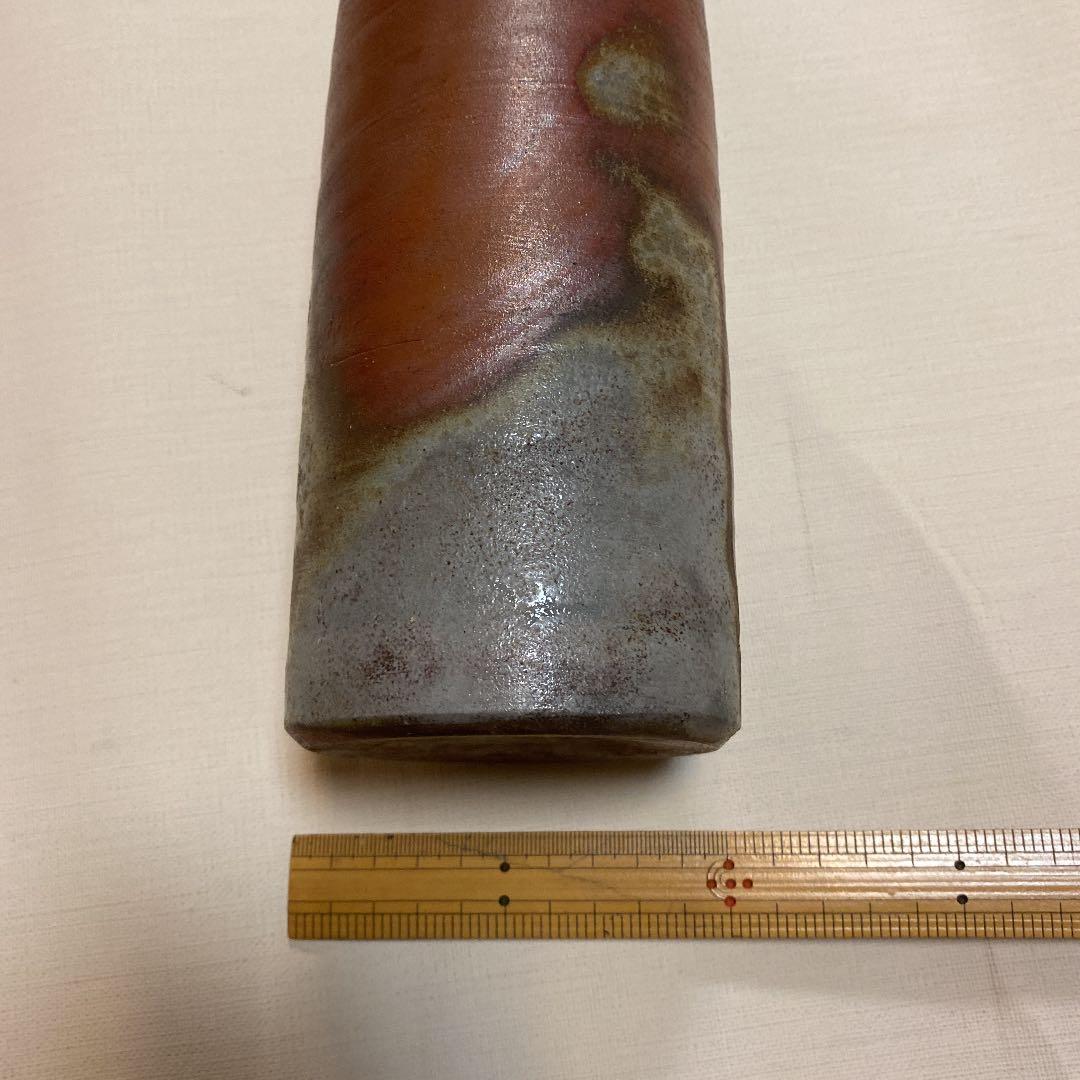 備前焼　松園　花入　花瓶