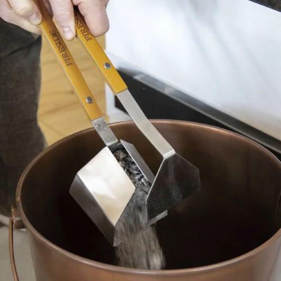 アシュシュ　ファイヤーサイド