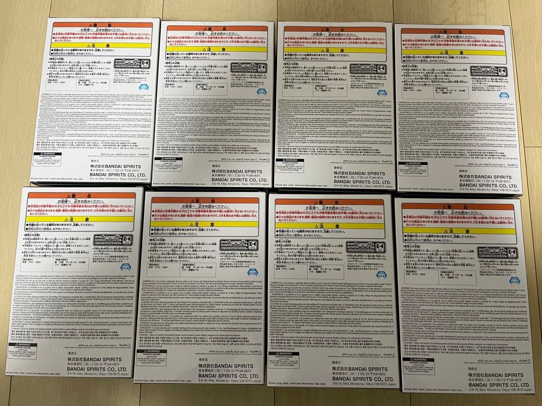 LITTLE NIGHTMARES リトルナイトメア　モニタートップフィギュア