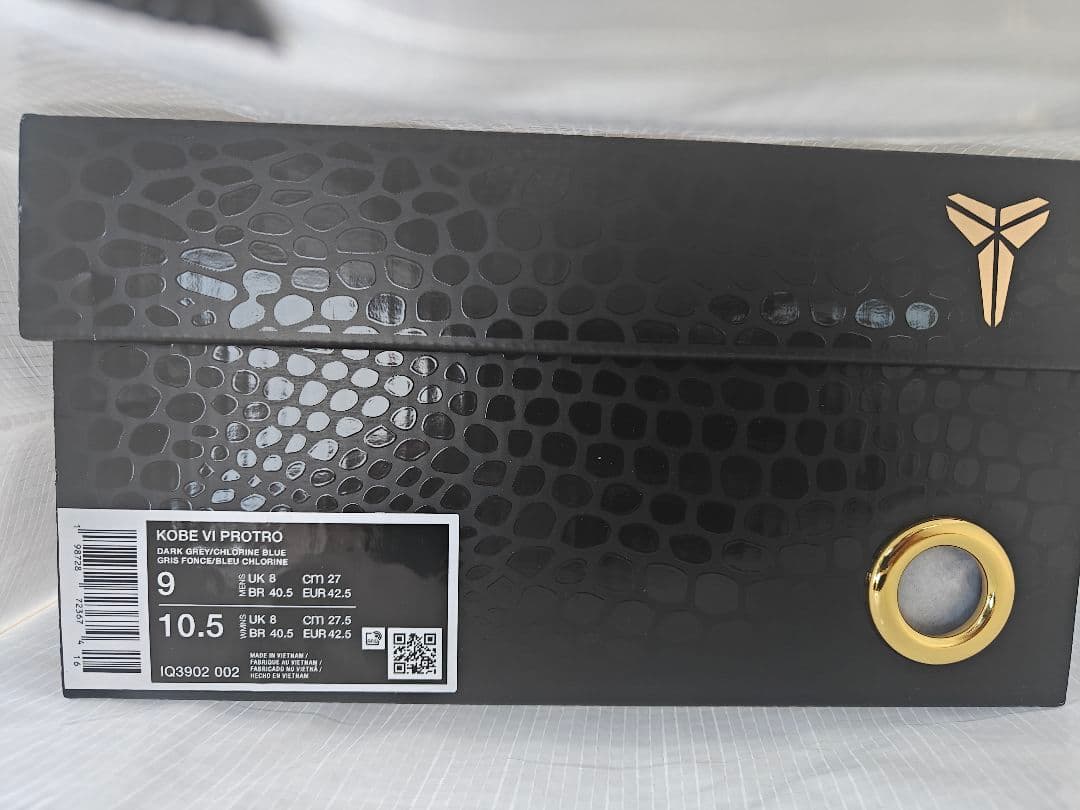 Nike Kobe 6 Protro All-Star 3Dコービー6 27cm