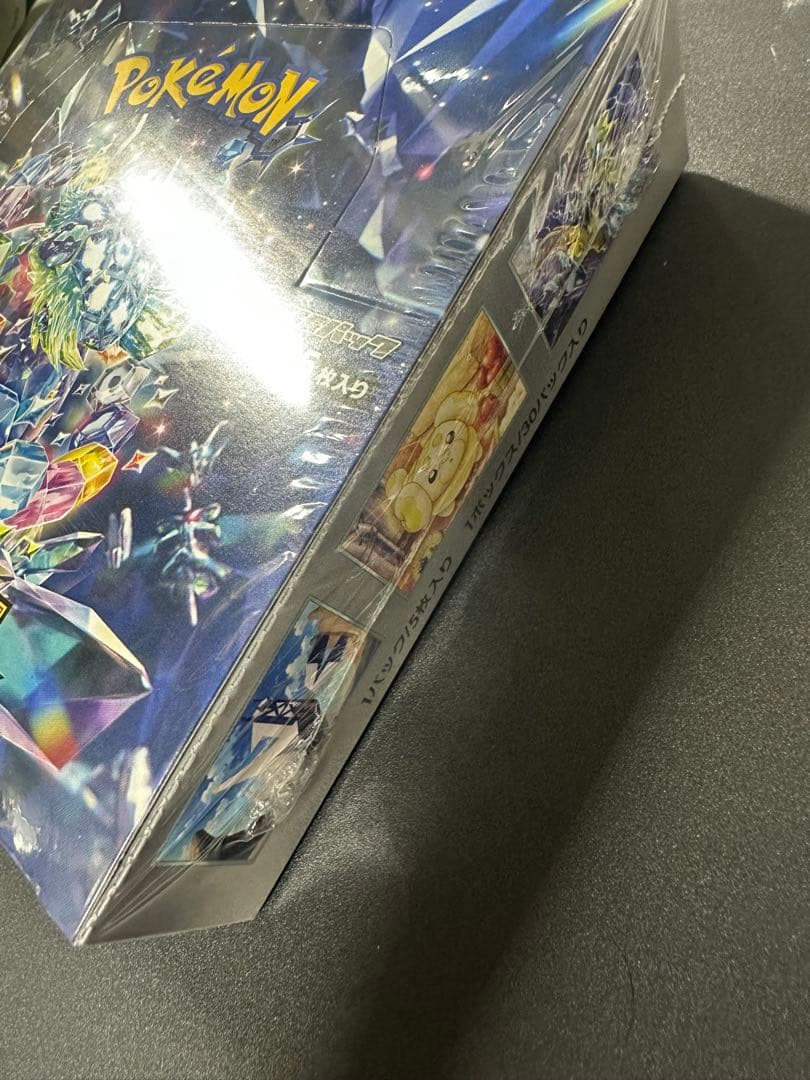 ステラミラクル BOX 未開封 シュリンク付 ポケモンカード