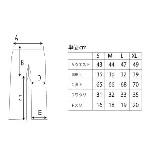 fyve スノーボードウェア ［日本限定］未使用 上下セット L ライトグレー