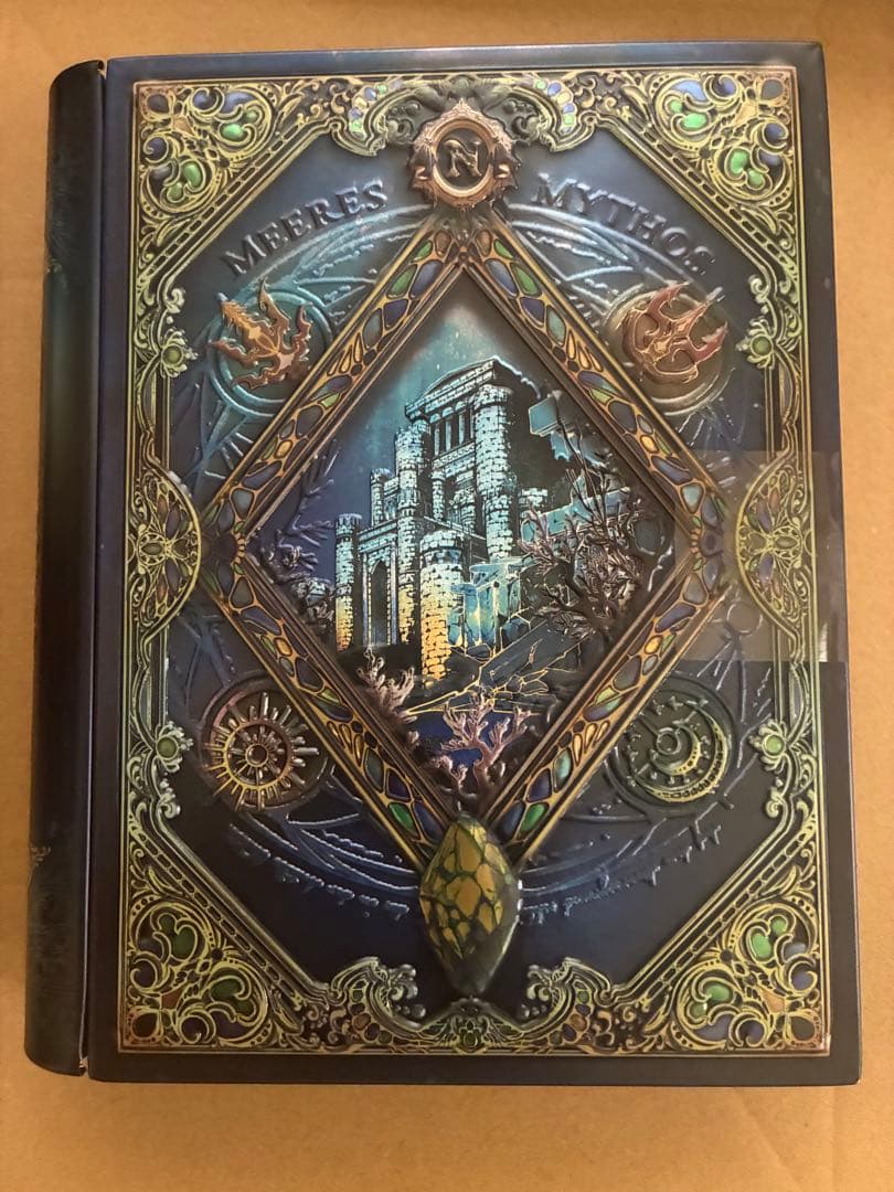 ナハトラビュリント 8種コンプリート メリーチョコレート　バレンタイン