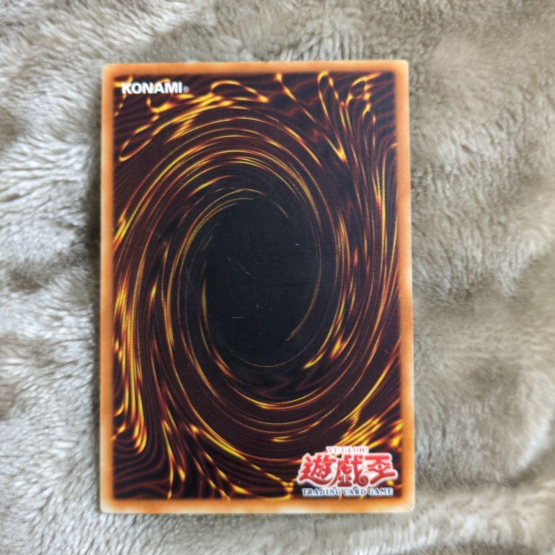 ケ*ビ様 CYBER DRAGON 旧アジア版