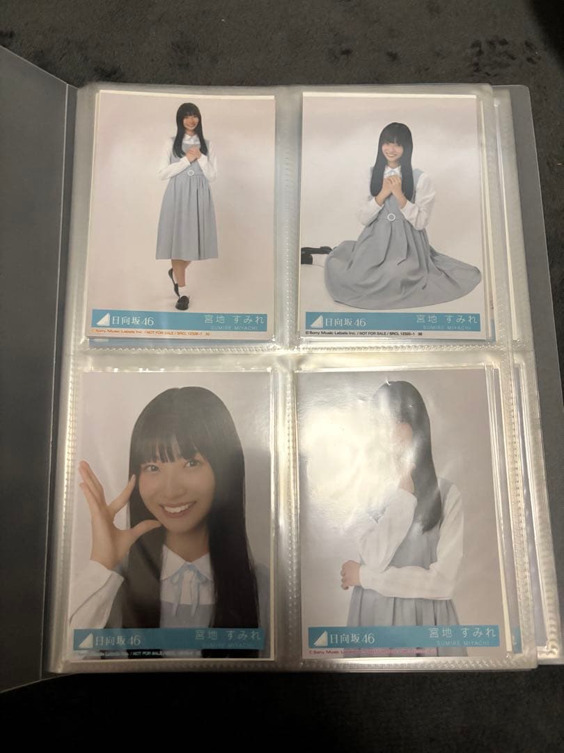 (ろぜ)日向坂46 宮地すみれ　サイン　グッズまとめ売り