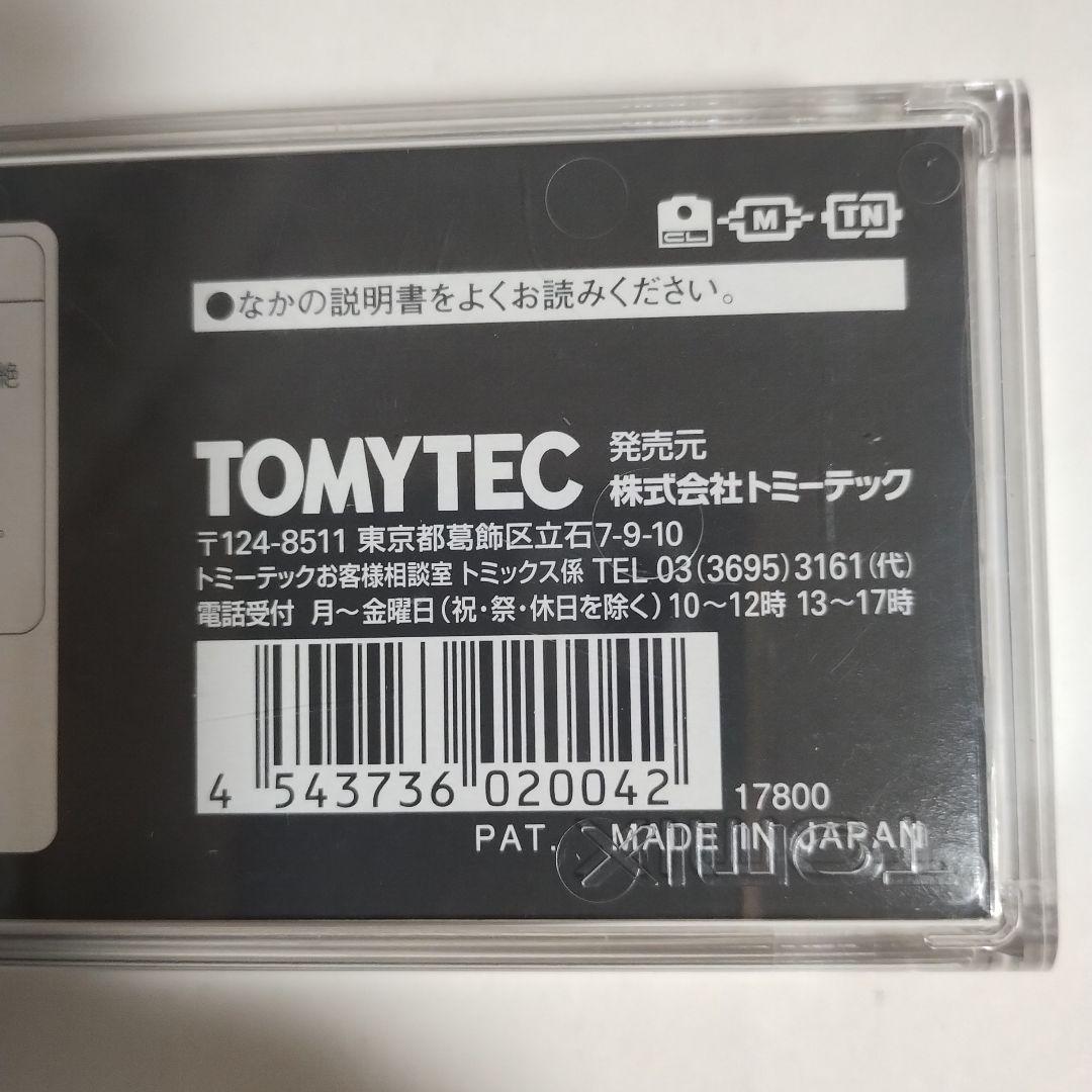 TOMIX 2004年 　JR C57形　蒸気機関車（1号機）