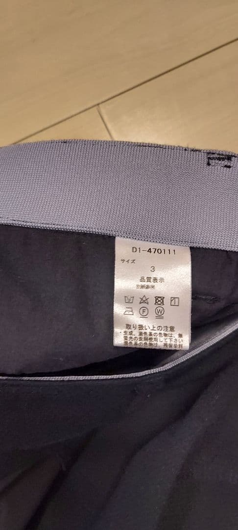 冬用　DRAGON ブラックパンツ　ジョガーパンツ