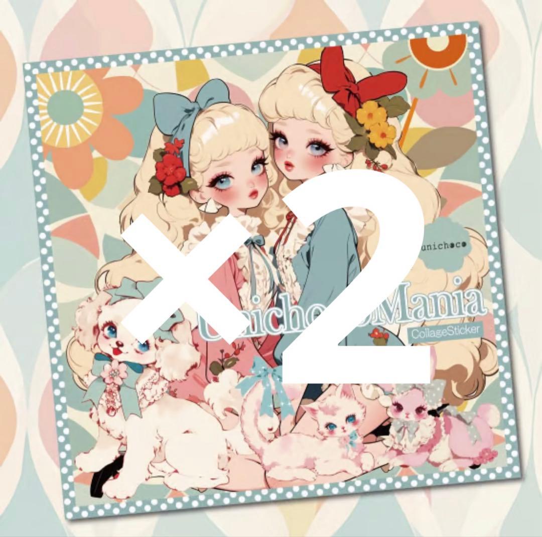 ちゃんも様♡ありがとうございます♡