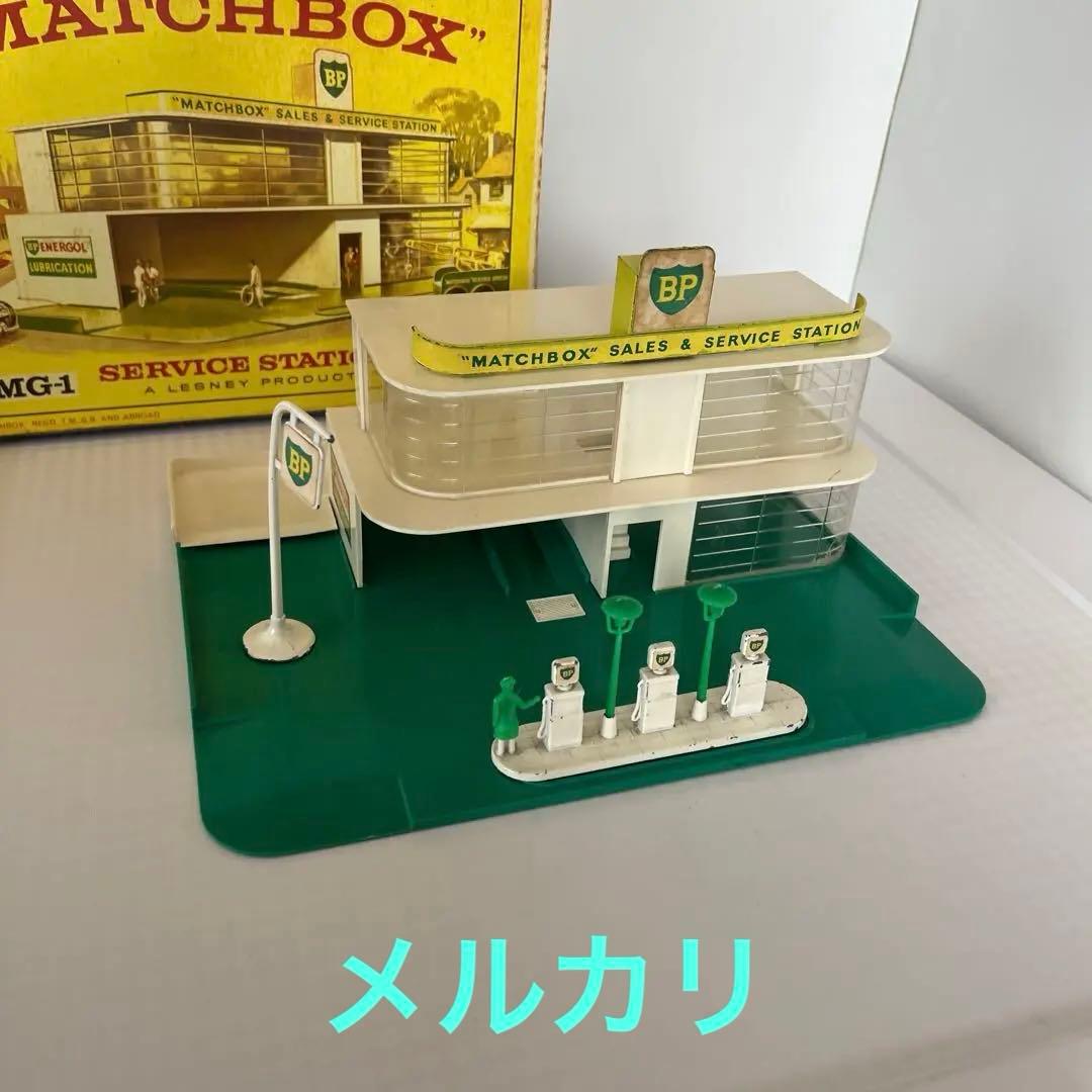 マッチボック　レズニーBPサービスステーション ビンテージ