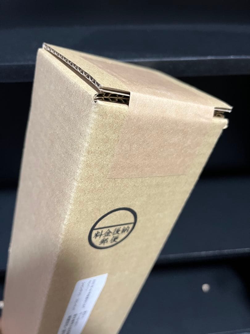 【非売品当選品】シャングリラ フロンティア ポスター