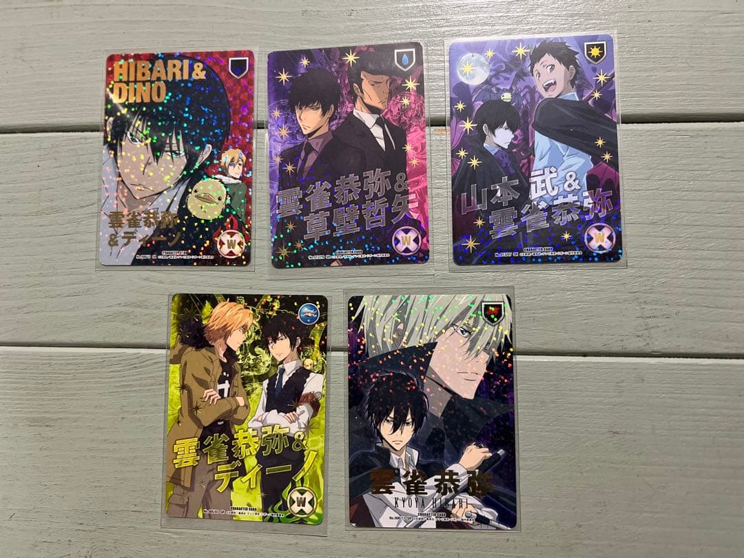 家庭教師ヒットマンREBORN! CCG 雲雀恭弥セット