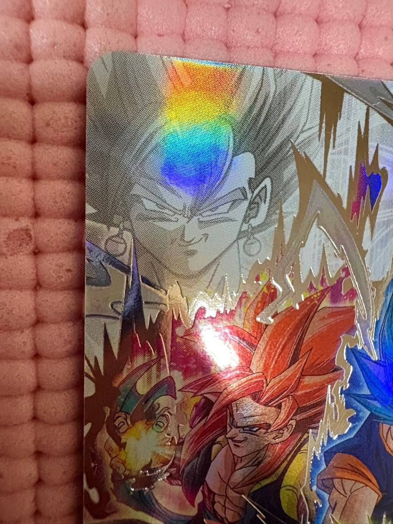 UGM8-SEC LC ベジット　白かけあり