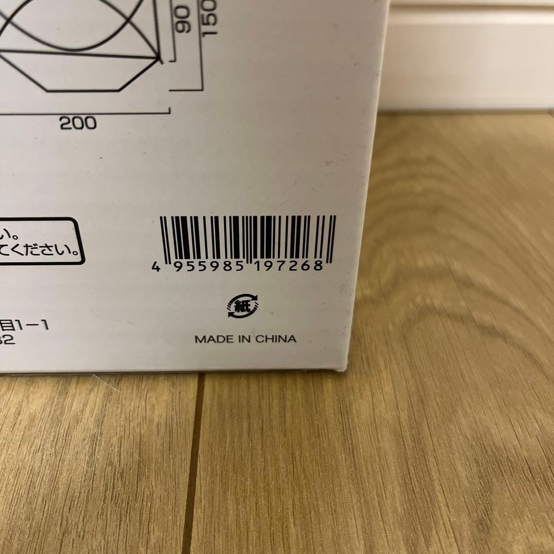 BUNDOK ソロドーム1 キャンプテント