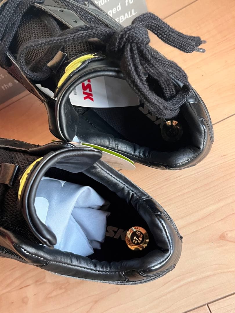 SSK 野球スパイク 27.5革底 スーパーナインMG2 新品 ANM0160