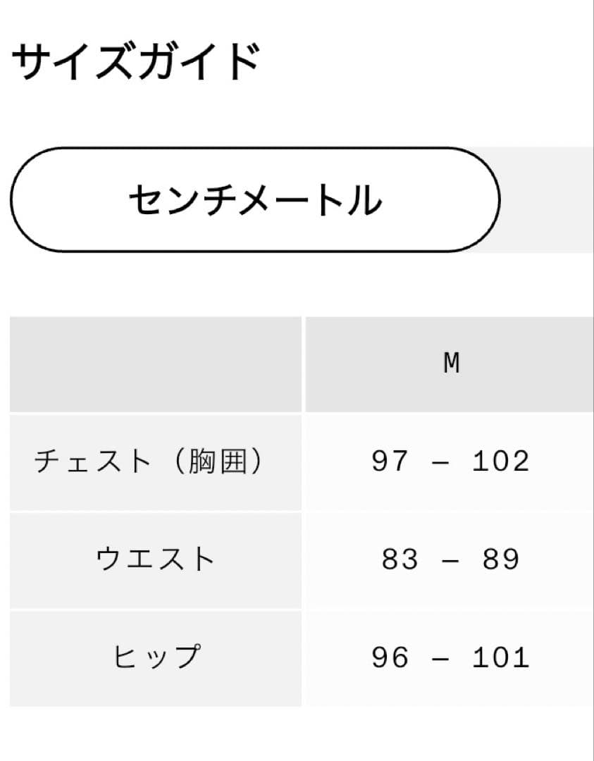 on Count テニスウェア　Tシャツ Mサイズ　全豪オープン
