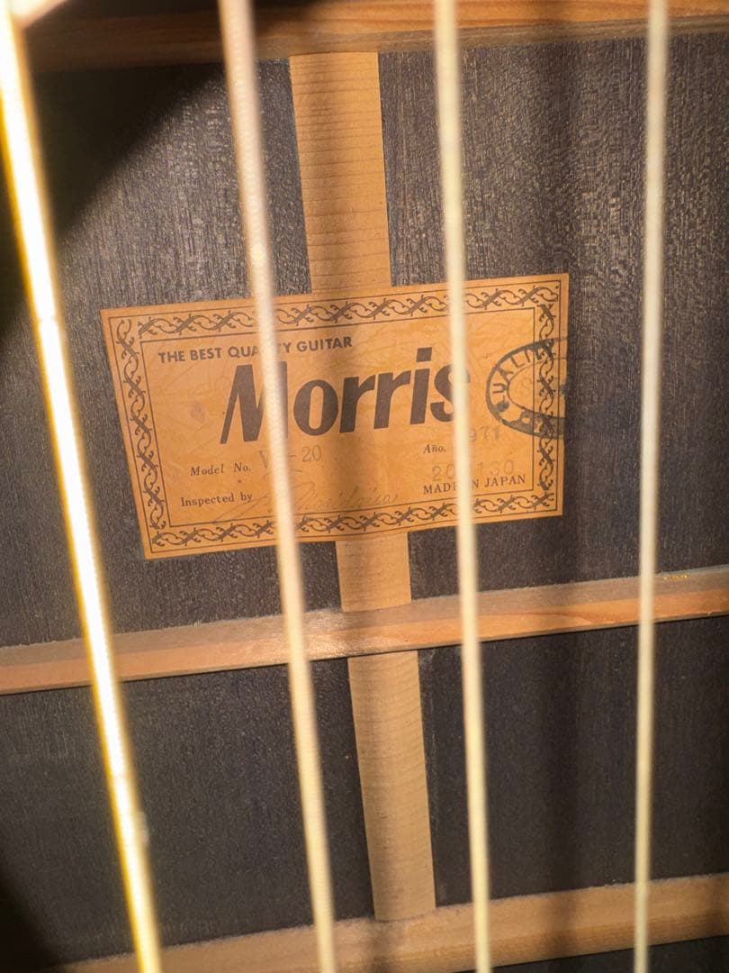 ビンテージ　1971年製　Morris　Yoshino Co.Ltd　W-20