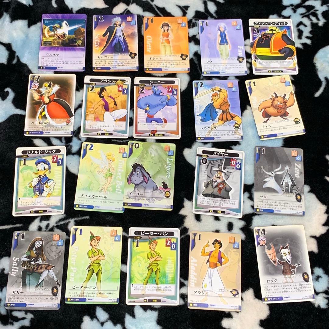 Disney トレーディングカード まとめ売り