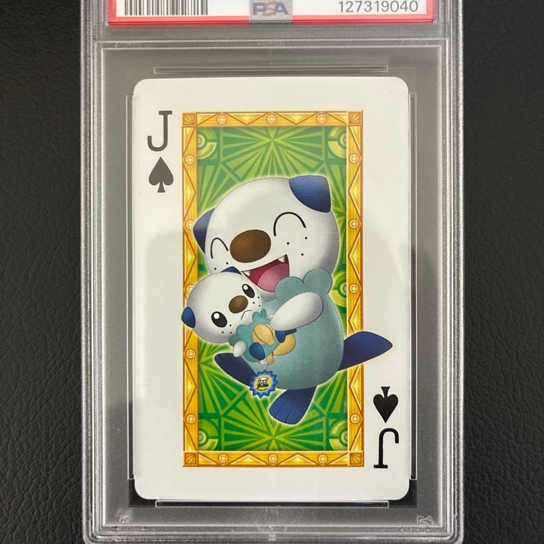 2013年発売 ポケモンセンターナゴヤのトランプ ♠️のJ ミジュマル PSA10