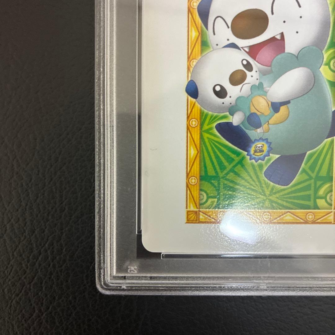 2013年発売 ポケモンセンターナゴヤのトランプ ♠️のJ ミジュマル PSA10