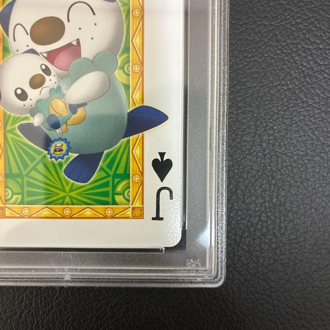 2013年発売 ポケモンセンターナゴヤのトランプ ♠️のJ ミジュマル PSA10