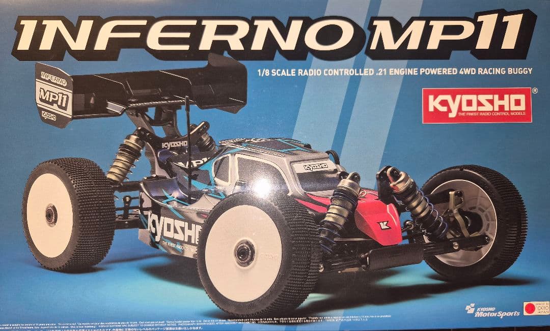 ひ*ん様 Kyosho INFERNO MP11 1/8 RCバギー(中古)