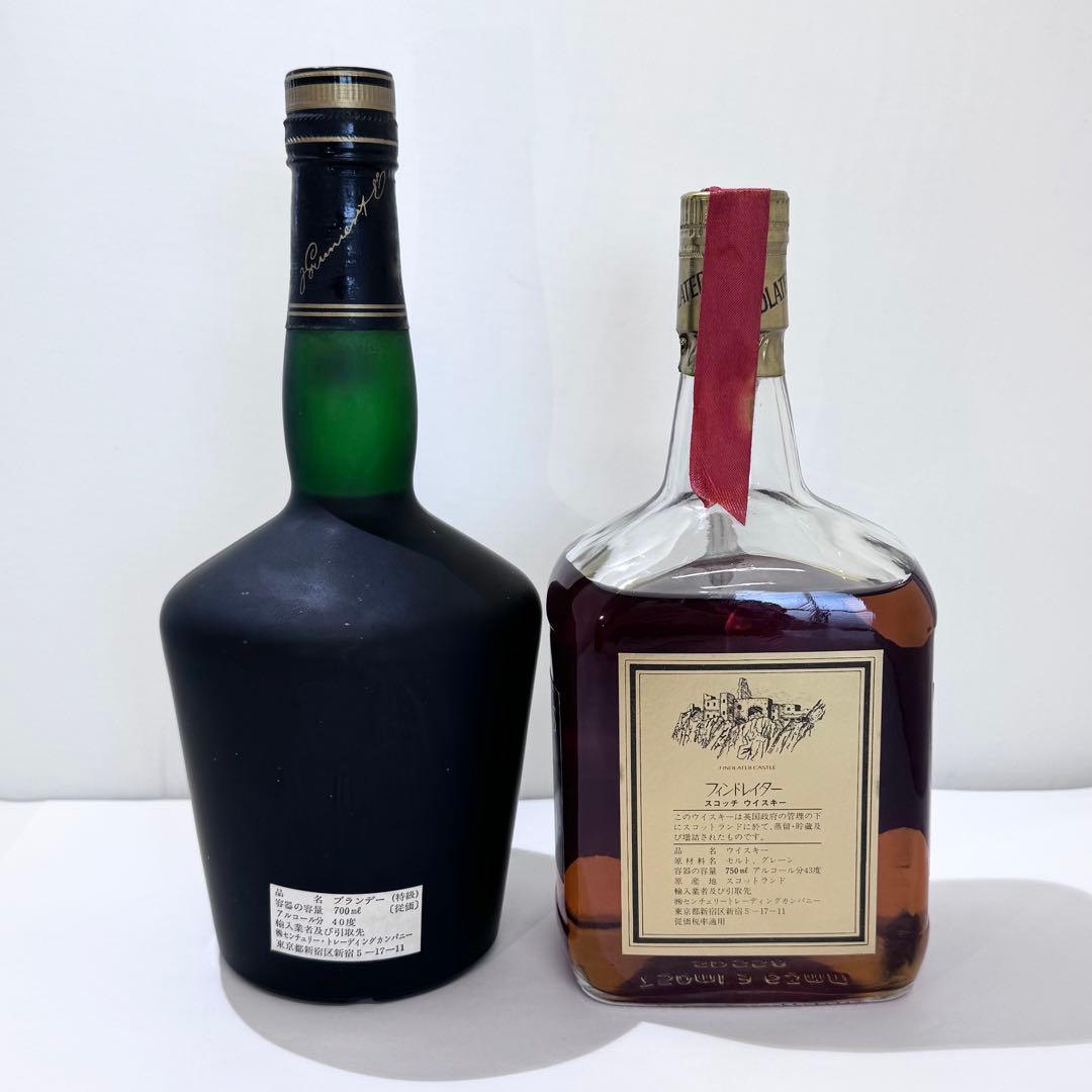 プルニエ ブランデー フィンドレイター スコッチウイスキー ギフトセット 古酒