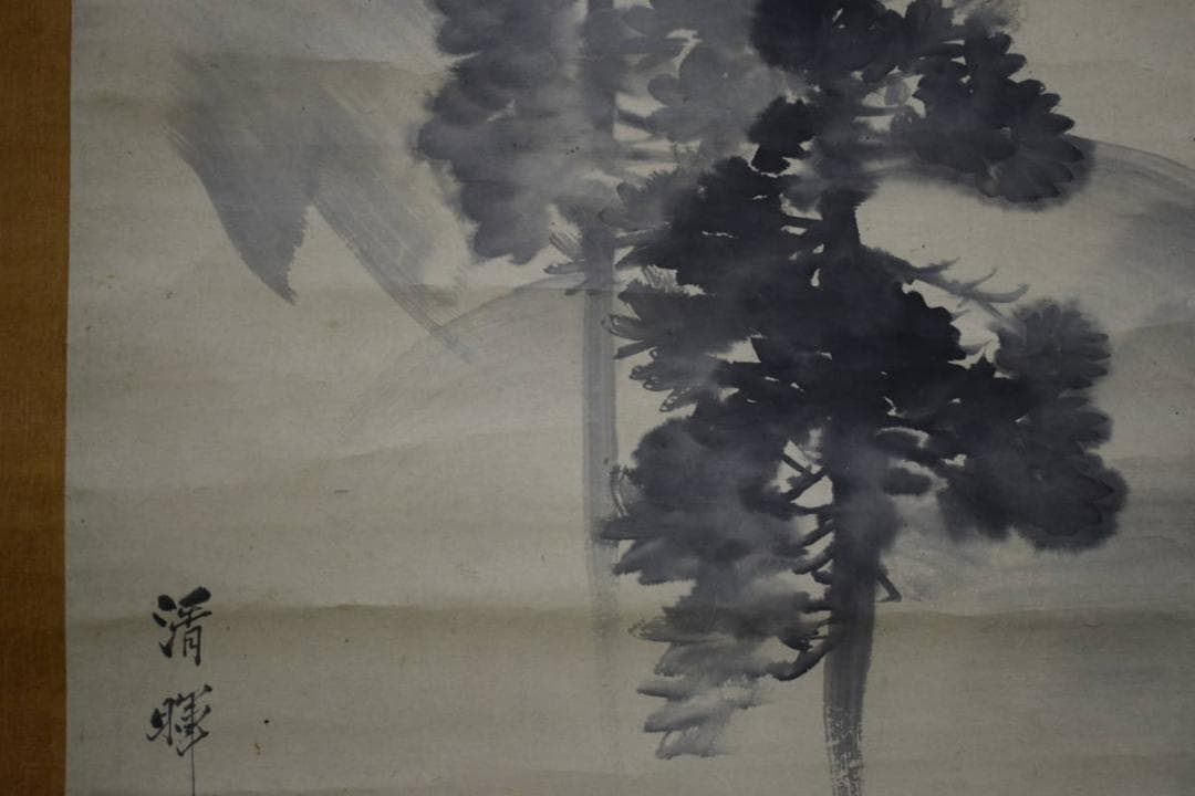 模写/横山清暉/山水小禽図/桐題箱付/布袋屋掛軸HI-453